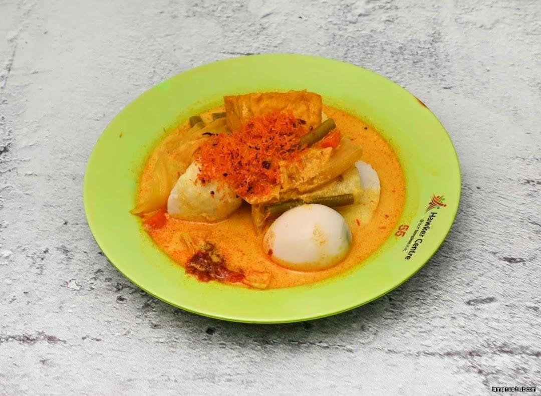 Haji Salim Food Stall