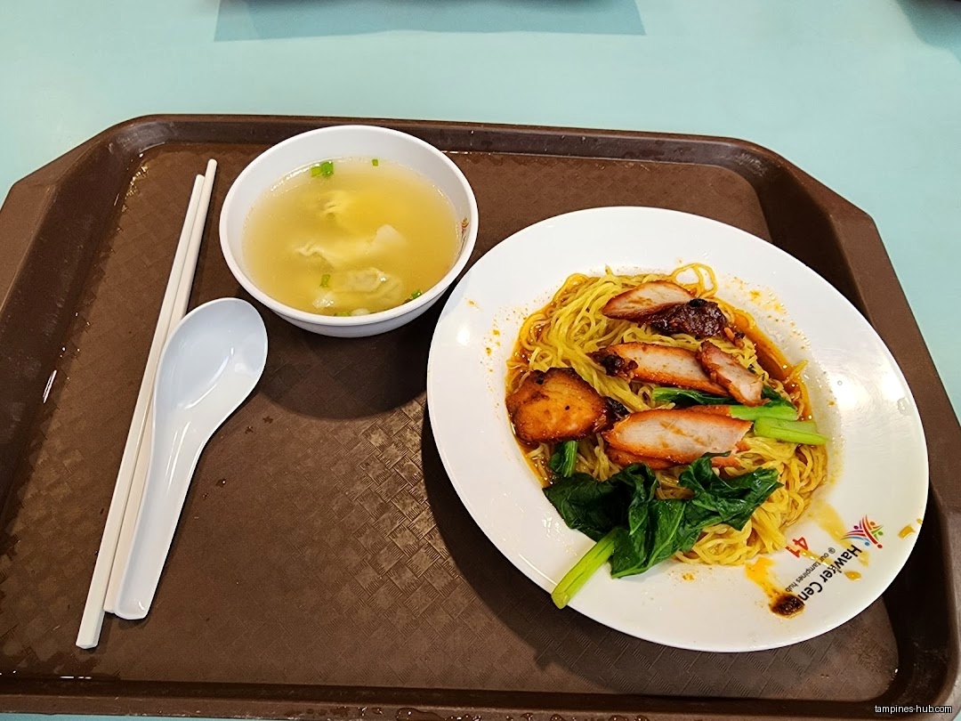 Hawker Centre @ Our Tampines Hub