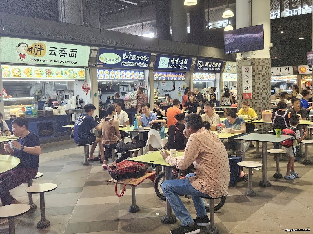 Hawker Centre @ Our Tampines Hub