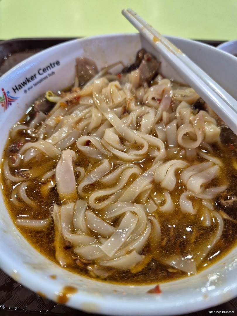 Hawker Centre @ Our Tampines Hub