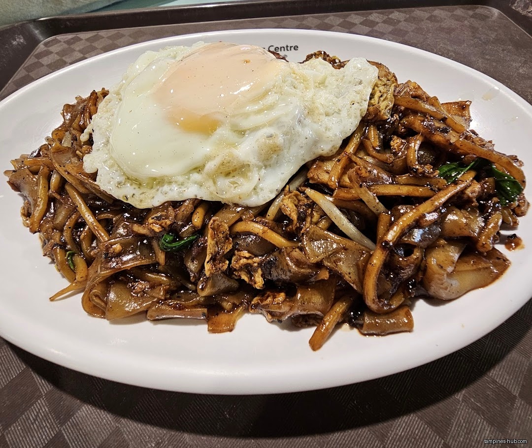 Hawker Centre @ Our Tampines Hub