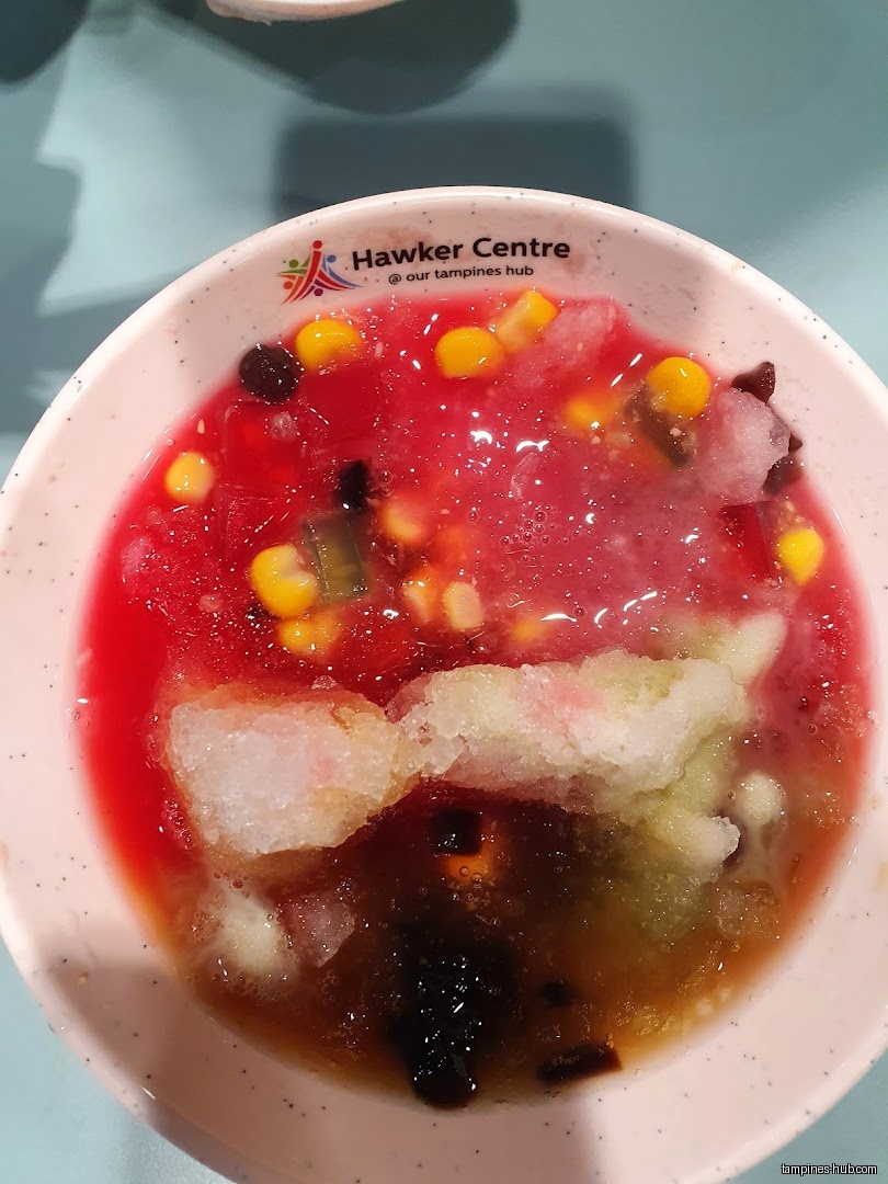 Hawker Centre @ Our Tampines Hub