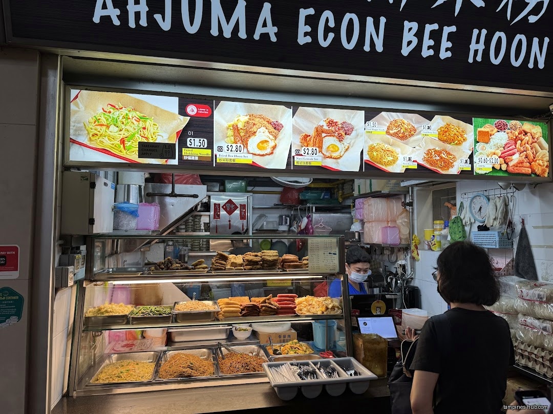 Hawker Centre @ Our Tampines Hub
