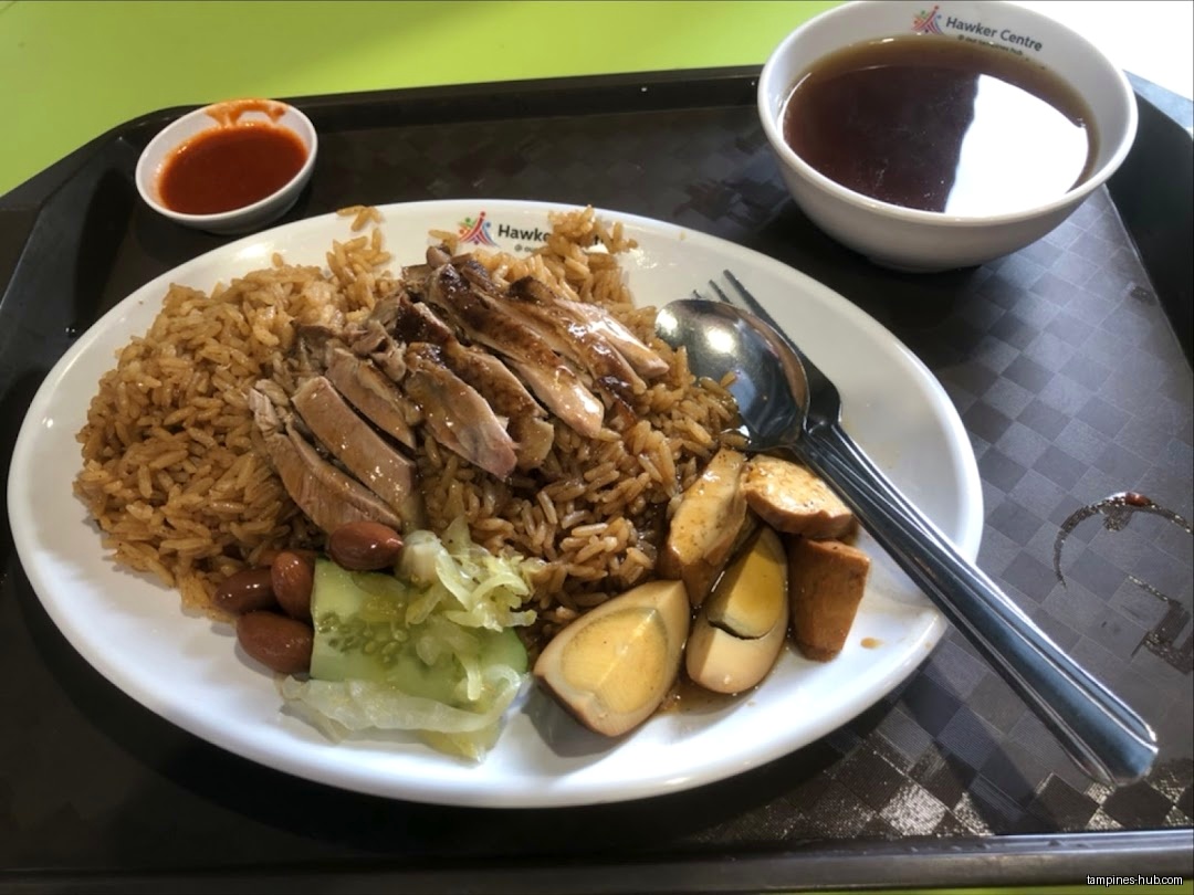 Hawker Centre @ Our Tampines Hub