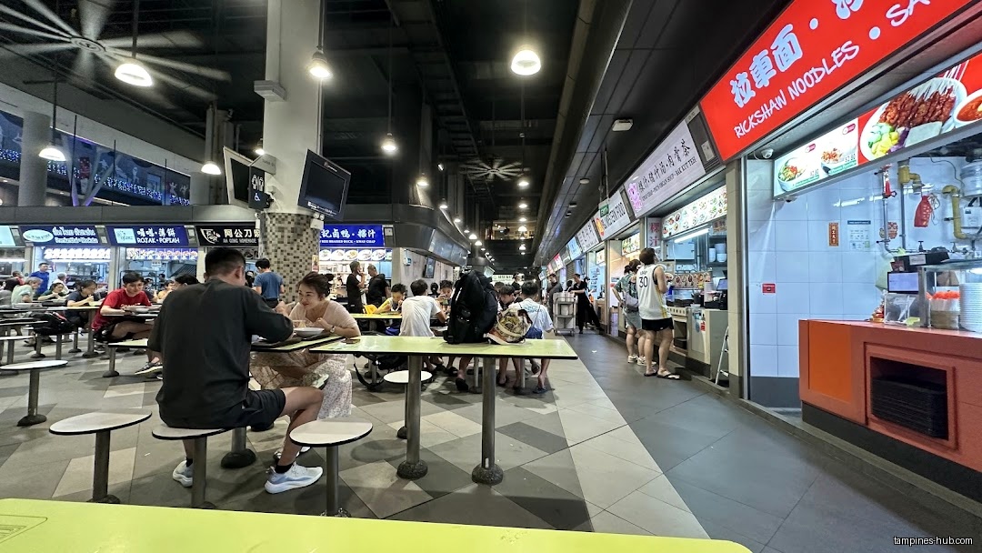 Hawker Centre @ Our Tampines Hub