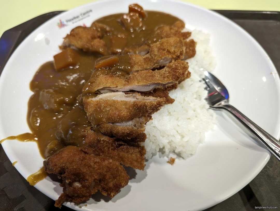 Hawker Centre @ Our Tampines Hub