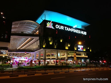 HDB Tampines Branch