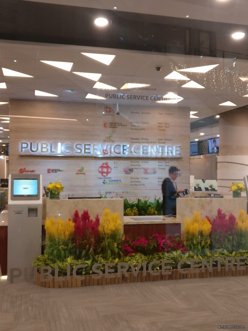 HDB Tampines Branch
