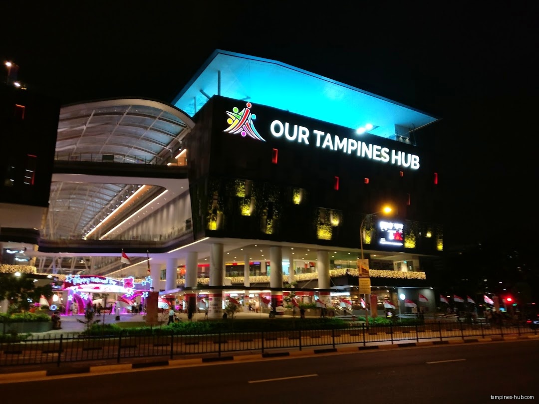 HDB Tampines Branch