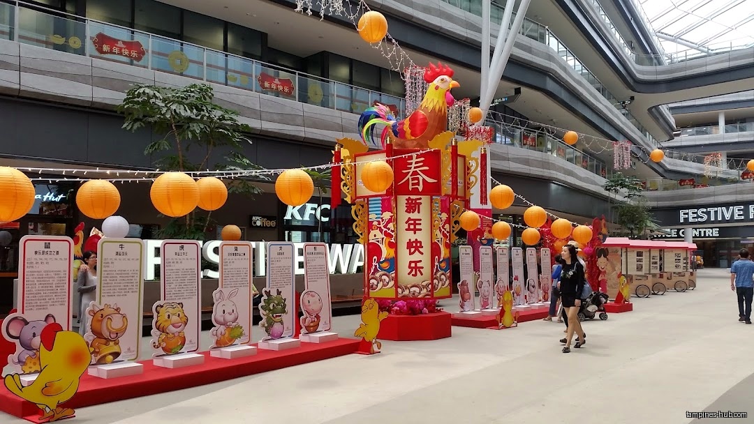 Heguru Education @ Our Tampines Hub