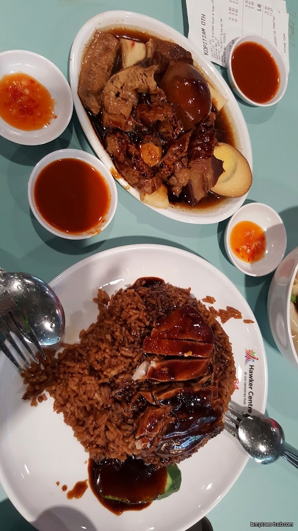 Heguru Education @ Our Tampines Hub