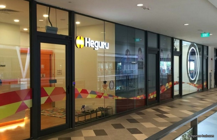 Heguru Education @ Our Tampines Hub