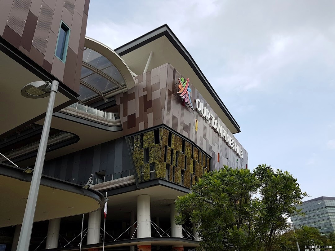 Heguru Education @ Our Tampines Hub