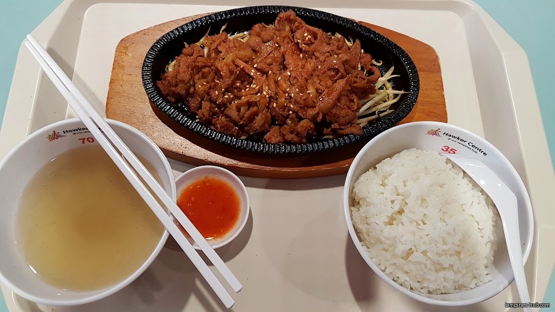 Heguru Education @ Our Tampines Hub