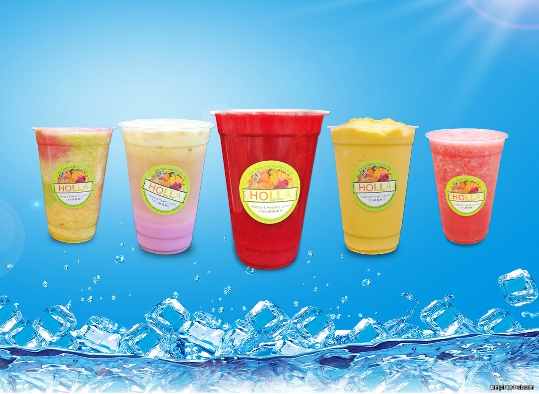 Holla Juice