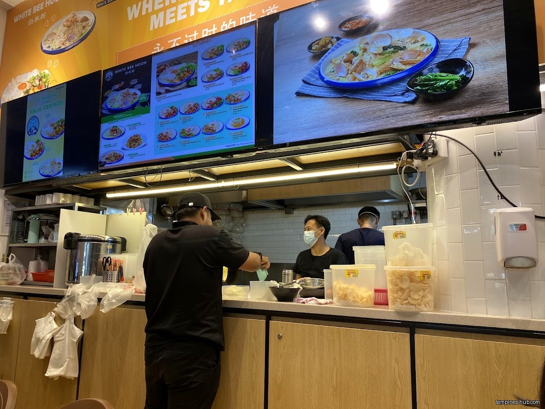 House Of White Bee Hoon (Halal)