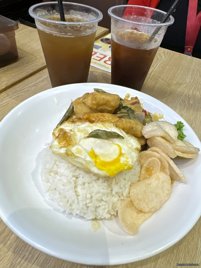 House Of White Bee Hoon (Halal)