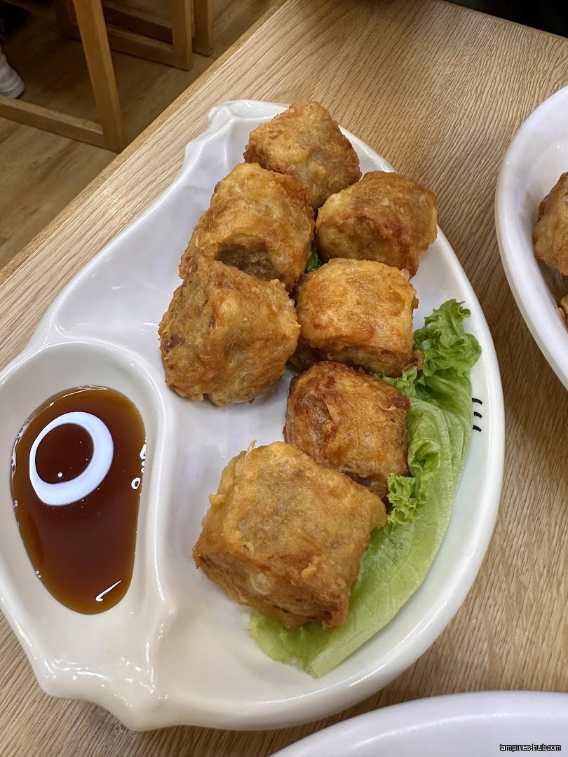 House Of White Bee Hoon (Halal)