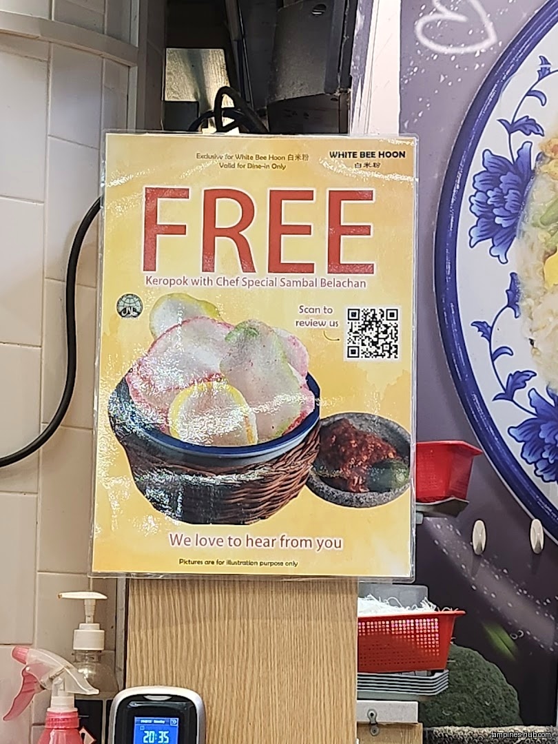 Menu page for House Of White Bee Hoon (Halal)