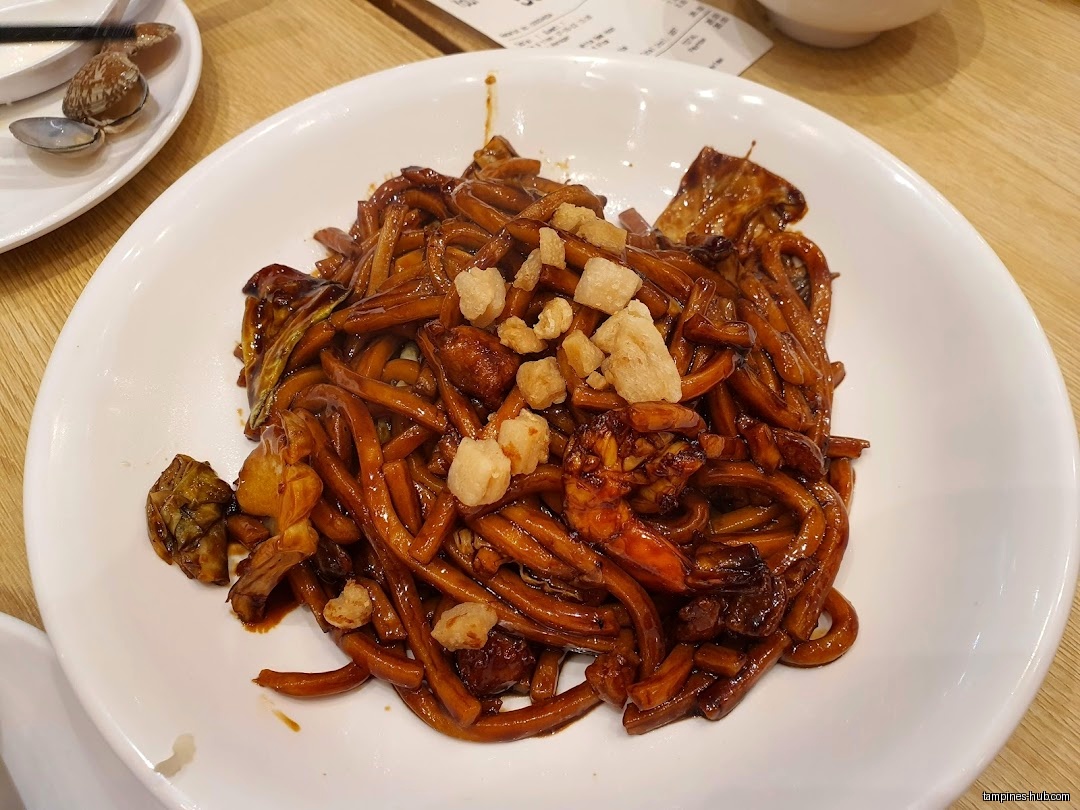 House Of White Bee Hoon (Halal)