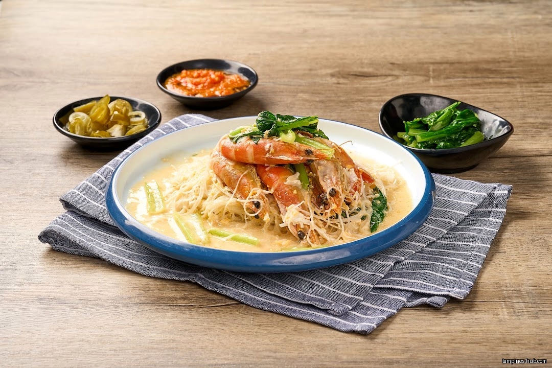 House Of White Bee Hoon (Halal)