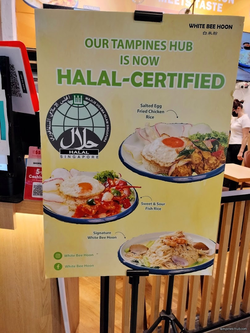 Menu page for House Of White Bee Hoon (Halal)