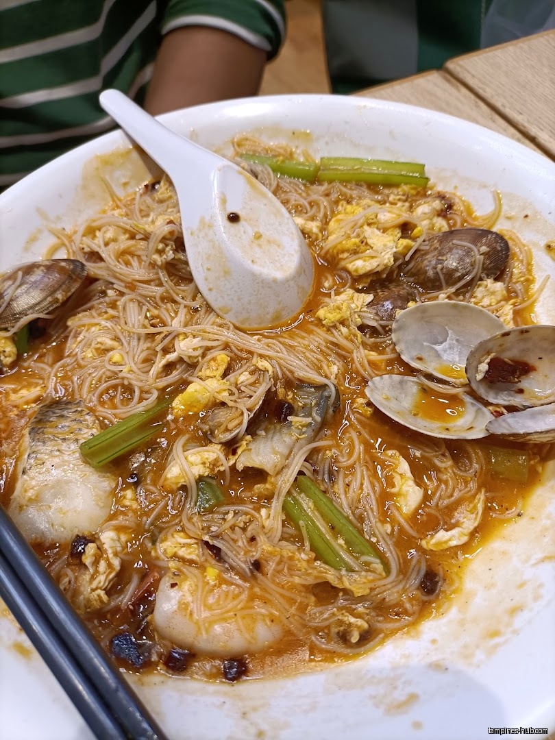 House Of White Bee Hoon (Halal)