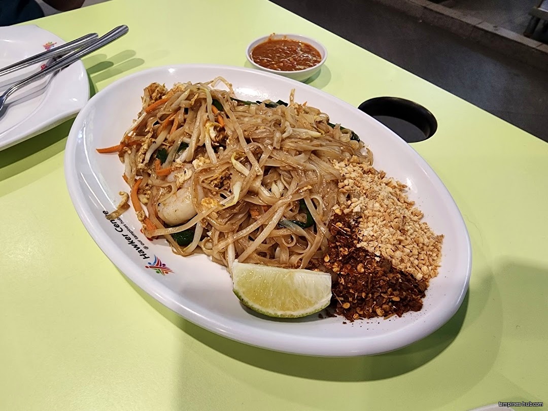 IM THAI KITCHEN at Hawker Centre @ Our Tampines Hub