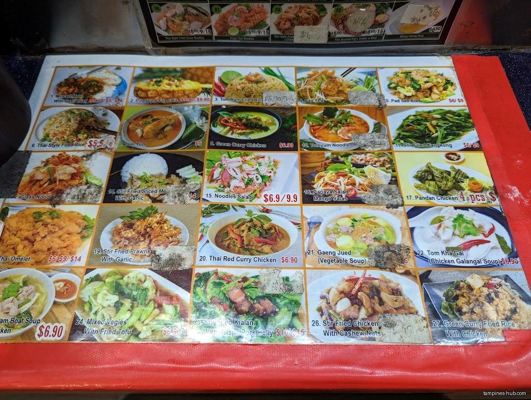 IM THAI KITCHEN at Hawker Centre @ Our Tampines Hub