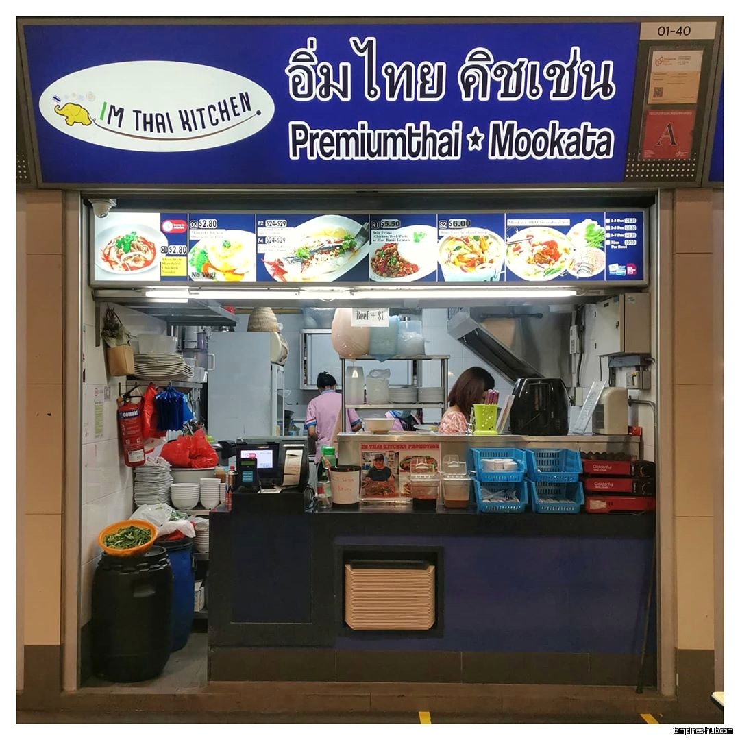 Menu page for IM THAI KITCHEN at Hawker Centre @ Our Tampines Hub