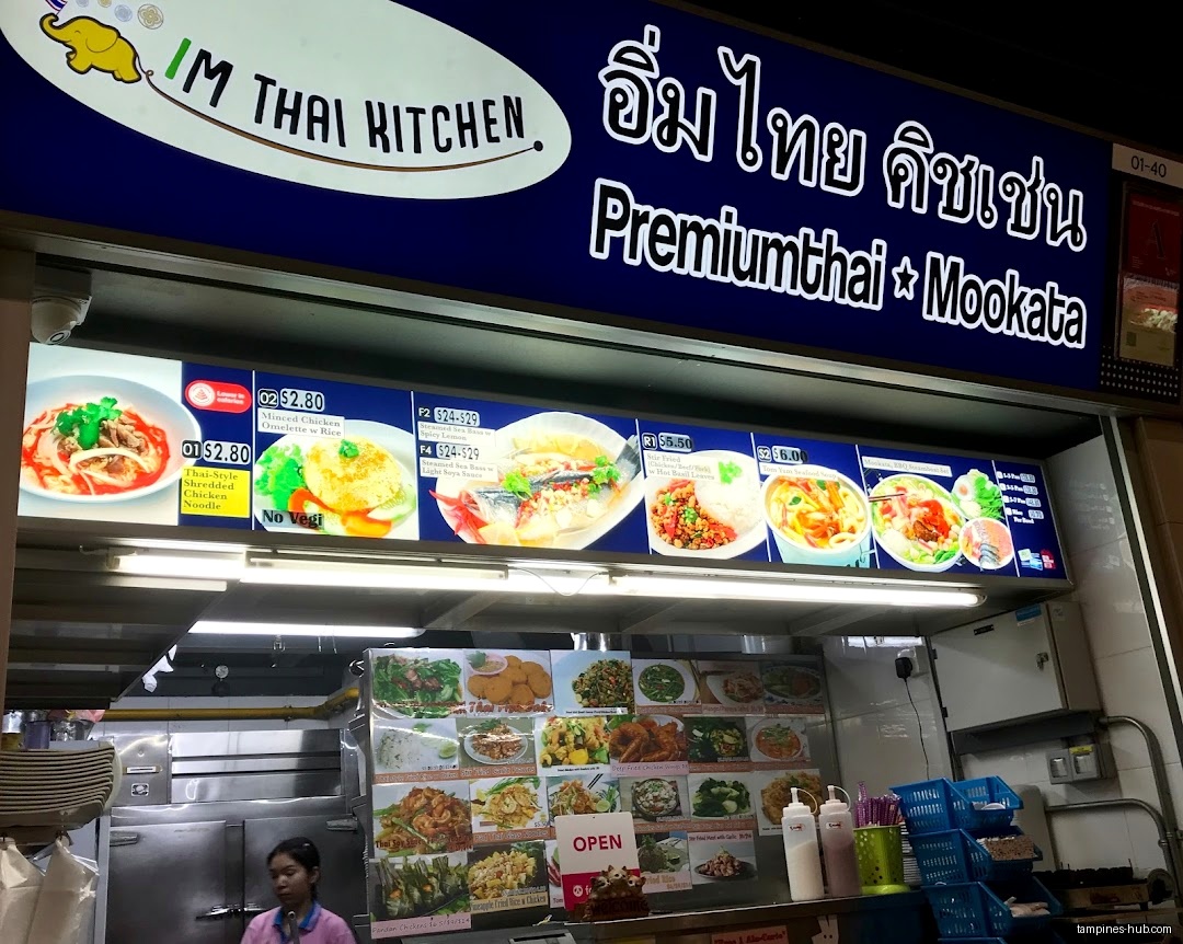 Menu page for IM THAI KITCHEN at Hawker Centre @ Our Tampines Hub