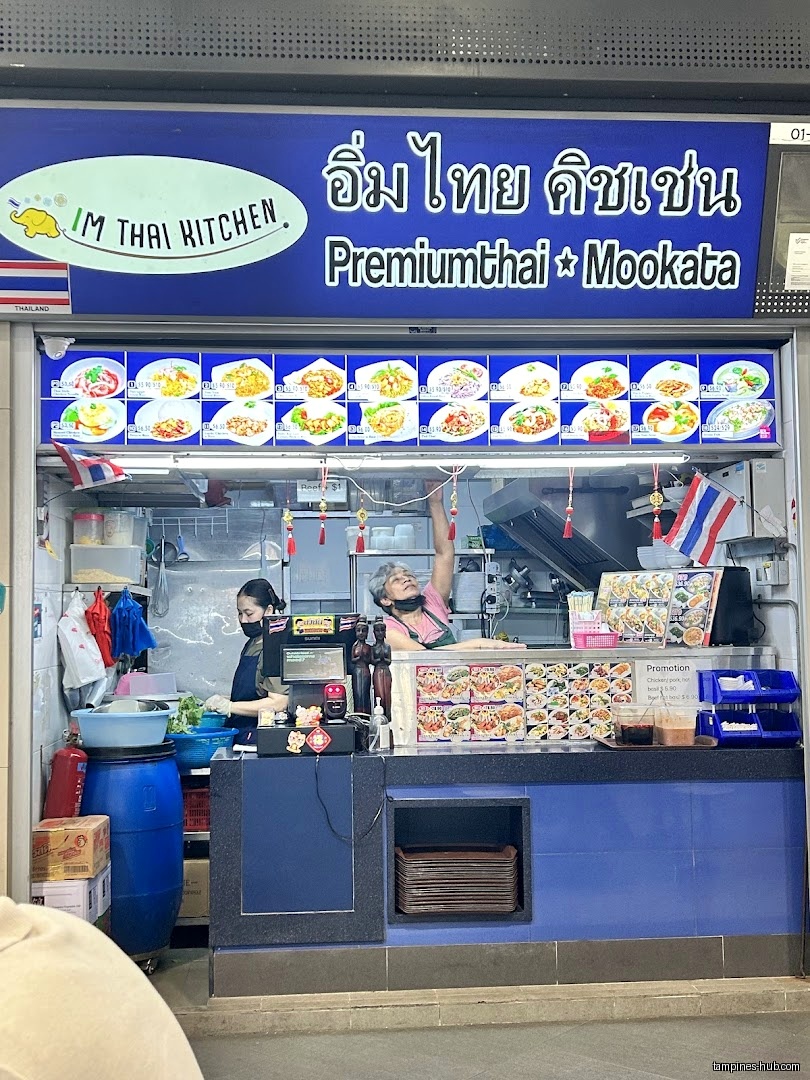 IM THAI KITCHEN at Hawker Centre @ Our Tampines Hub