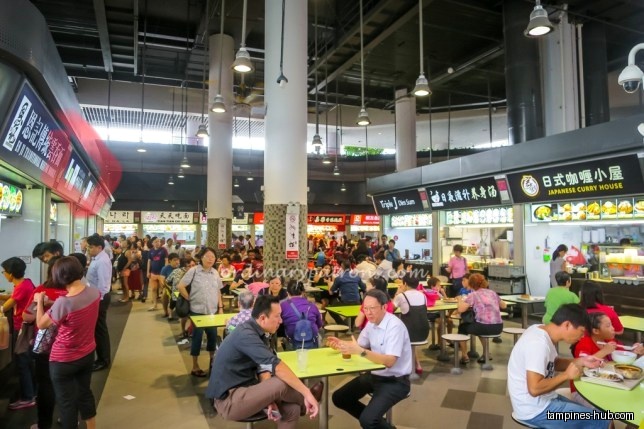 IM THAI KITCHEN at Hawker Centre @ Our Tampines Hub