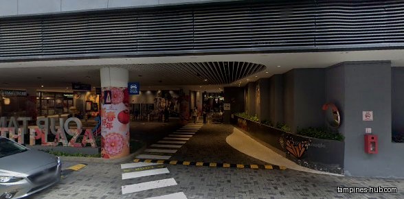 Japanese Curry House