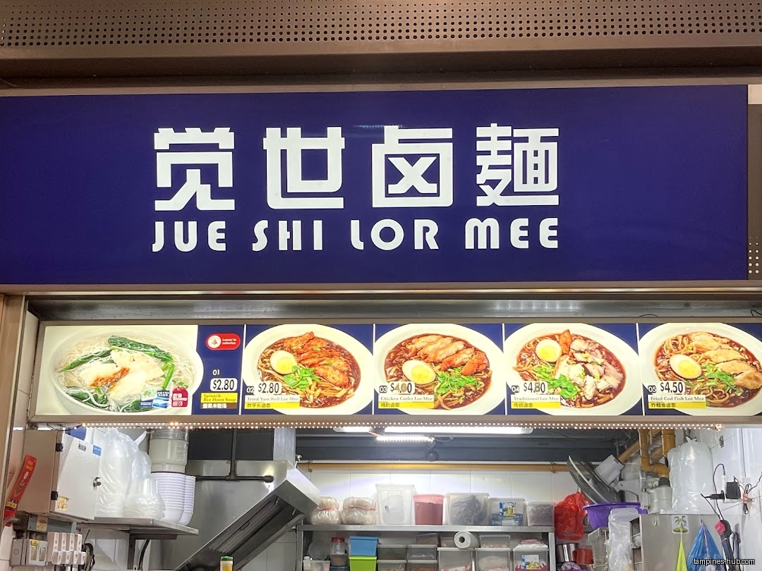 Menu page for Jue Shi Lor Mee (#01-45)
