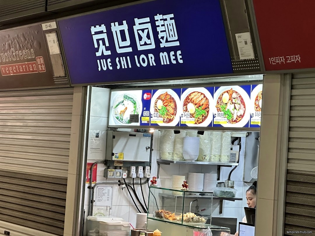 Menu page for Jue Shi Lor Mee (#01-45)