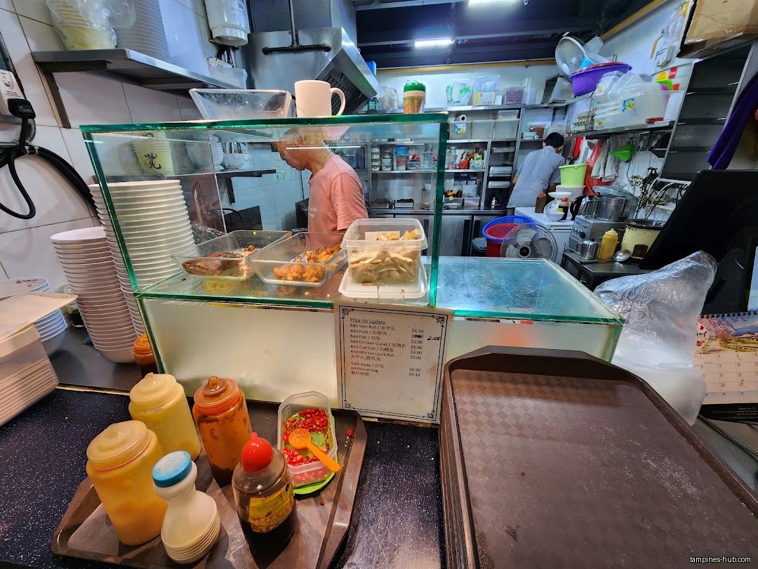 Jue Shi Lor Mee (#01-45)