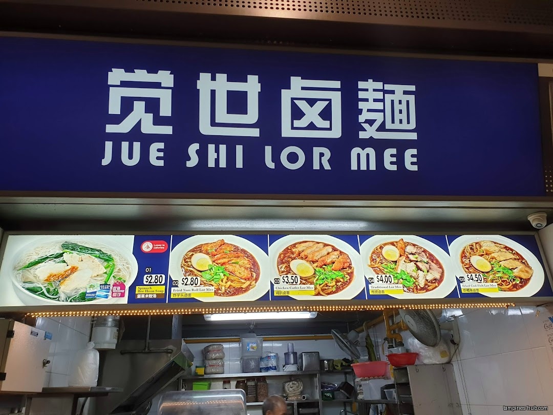 Menu page for Jue Shi Lor Mee (#01-45)