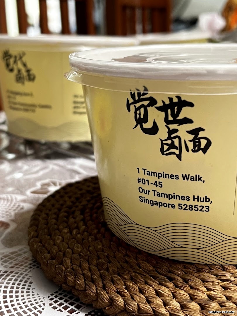 Jue Shi Lor Mee (#01-45)