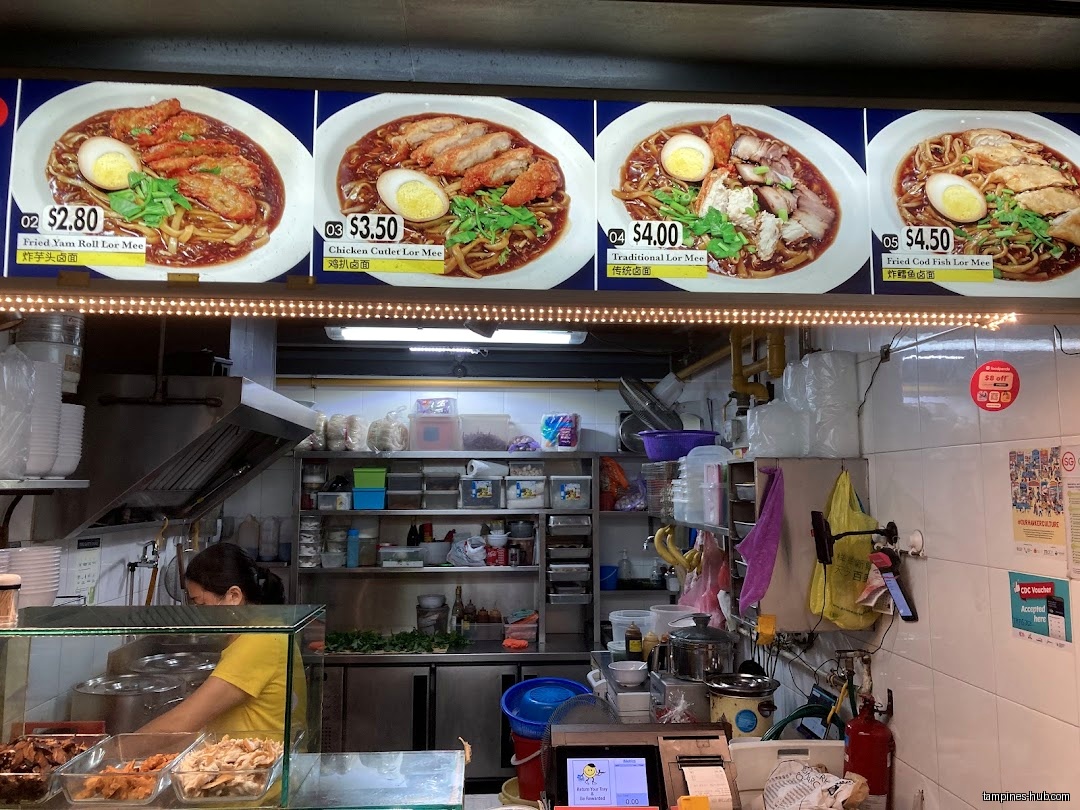 Jue Shi Lor Mee (#01-45)