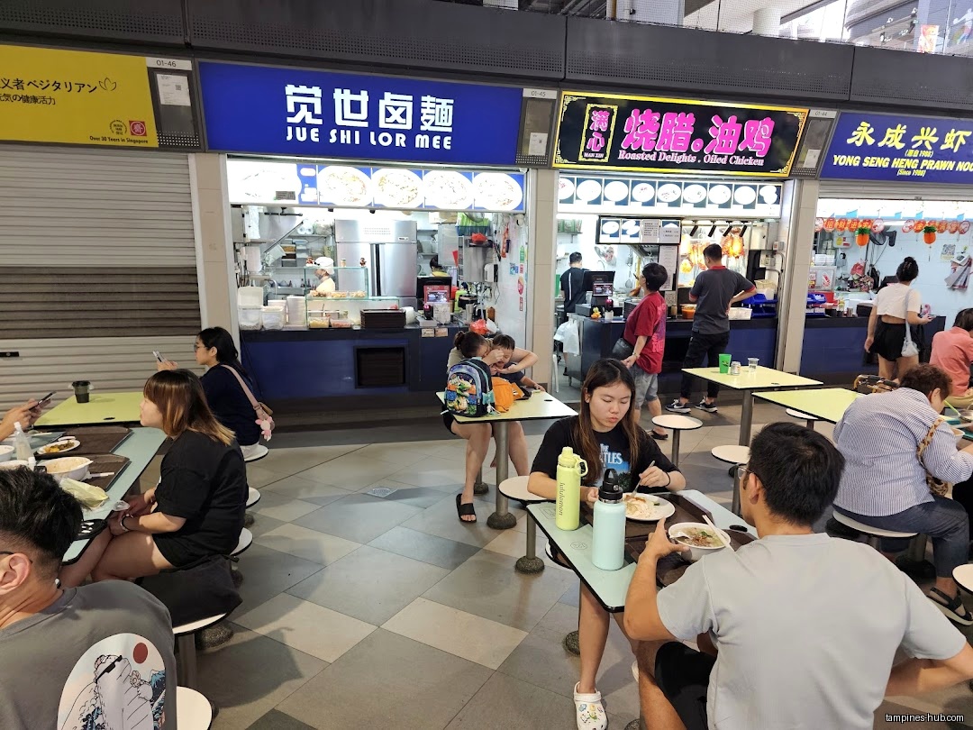 Jue Shi Lor Mee (#01-45)