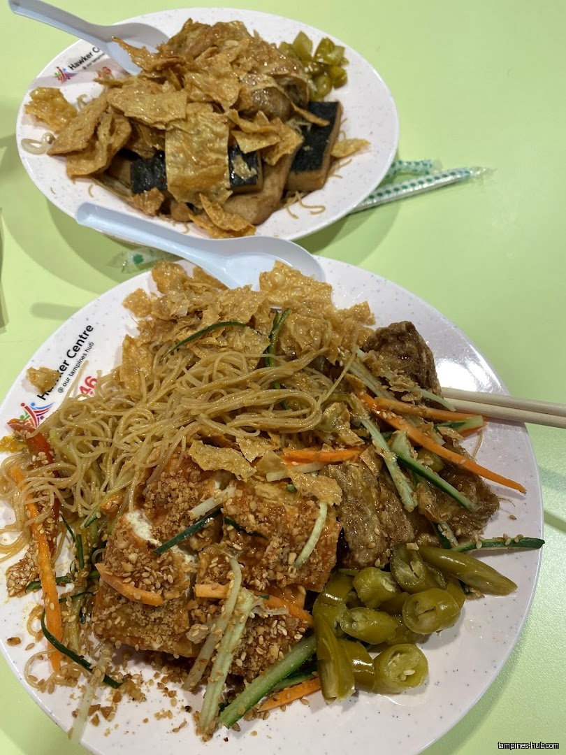 Just Greens Vegetarian - Tampines Hub