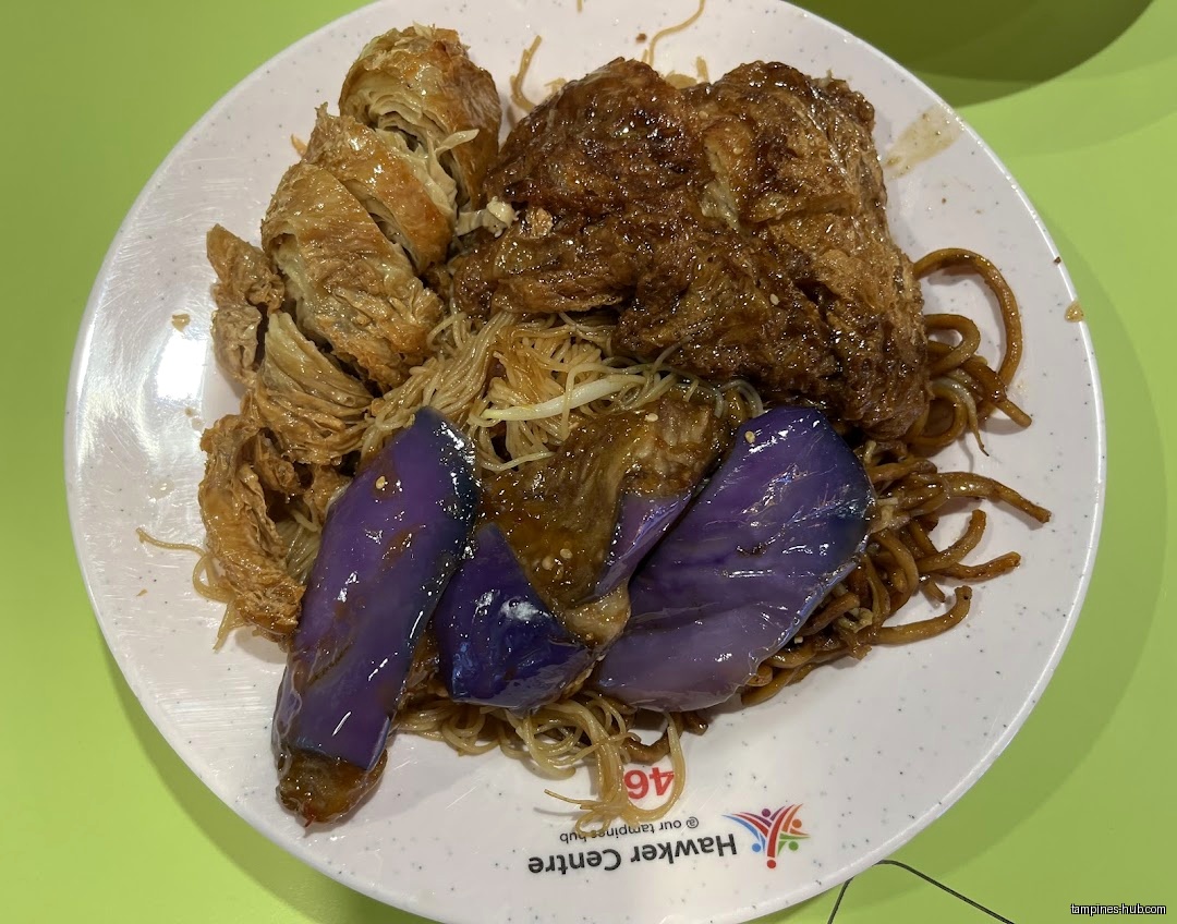 Just Greens Vegetarian - Tampines Hub