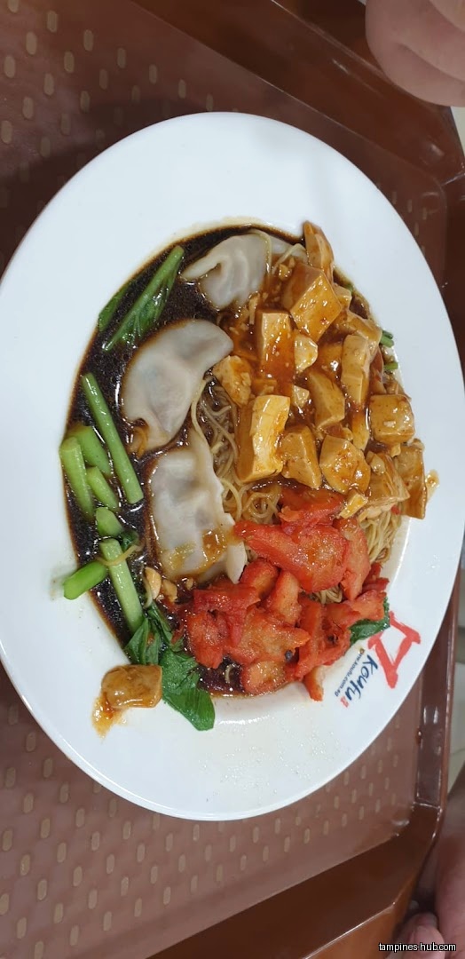 Just Greens Vegetarian - Tampines Hub