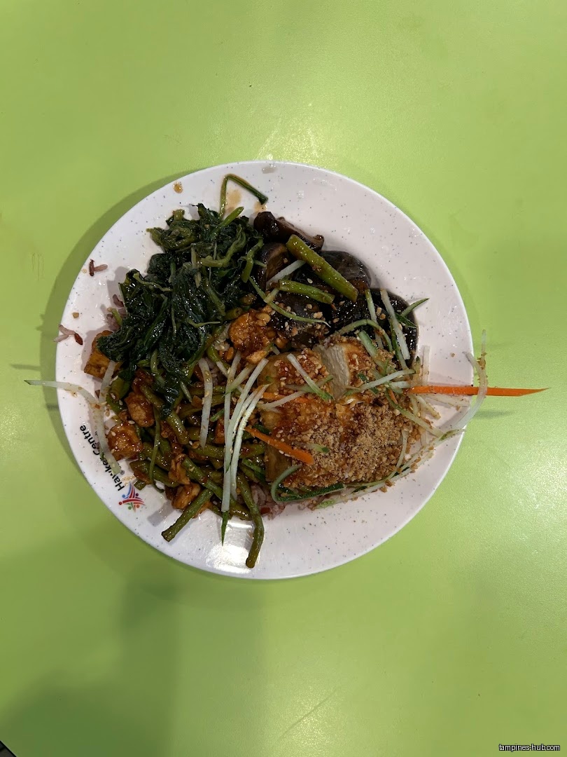 Just Greens Vegetarian - Tampines Hub