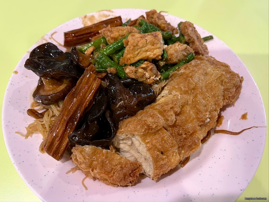 Just Greens Vegetarian - Tampines Hub