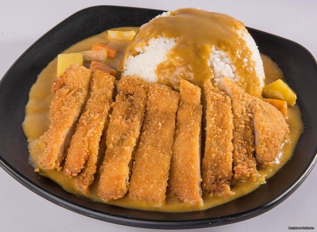 Ka Ka Japanese Curry House