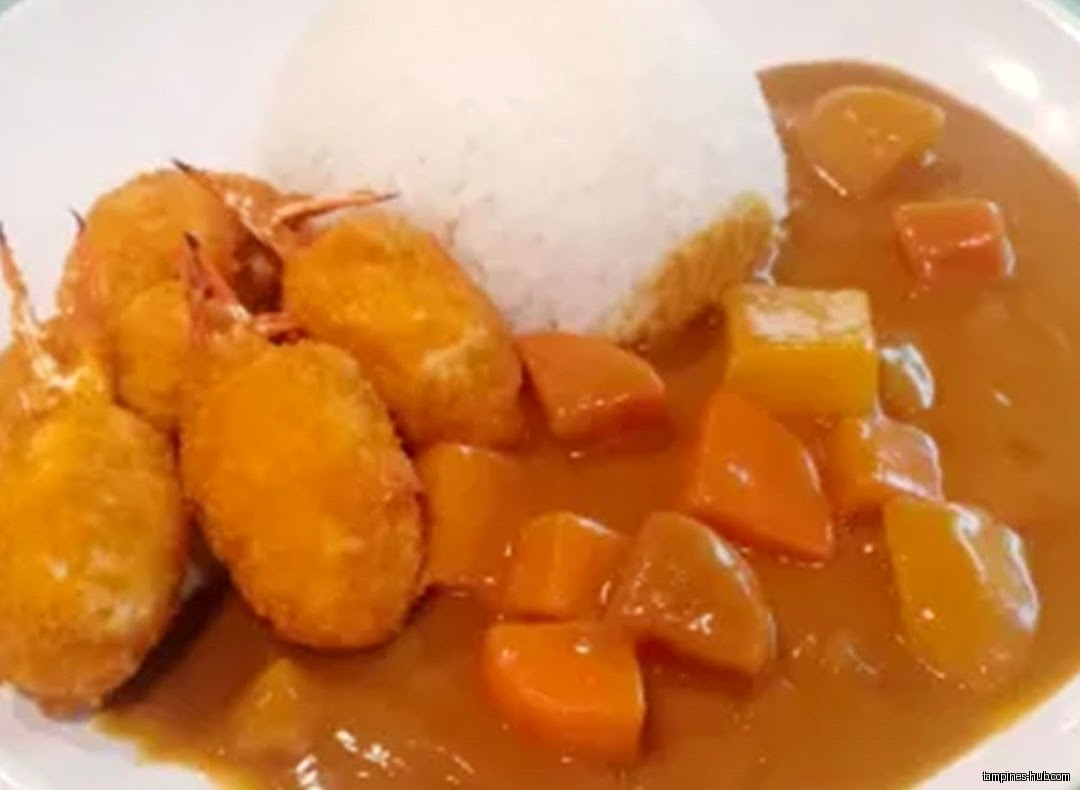 Ka Ka Japanese Curry House