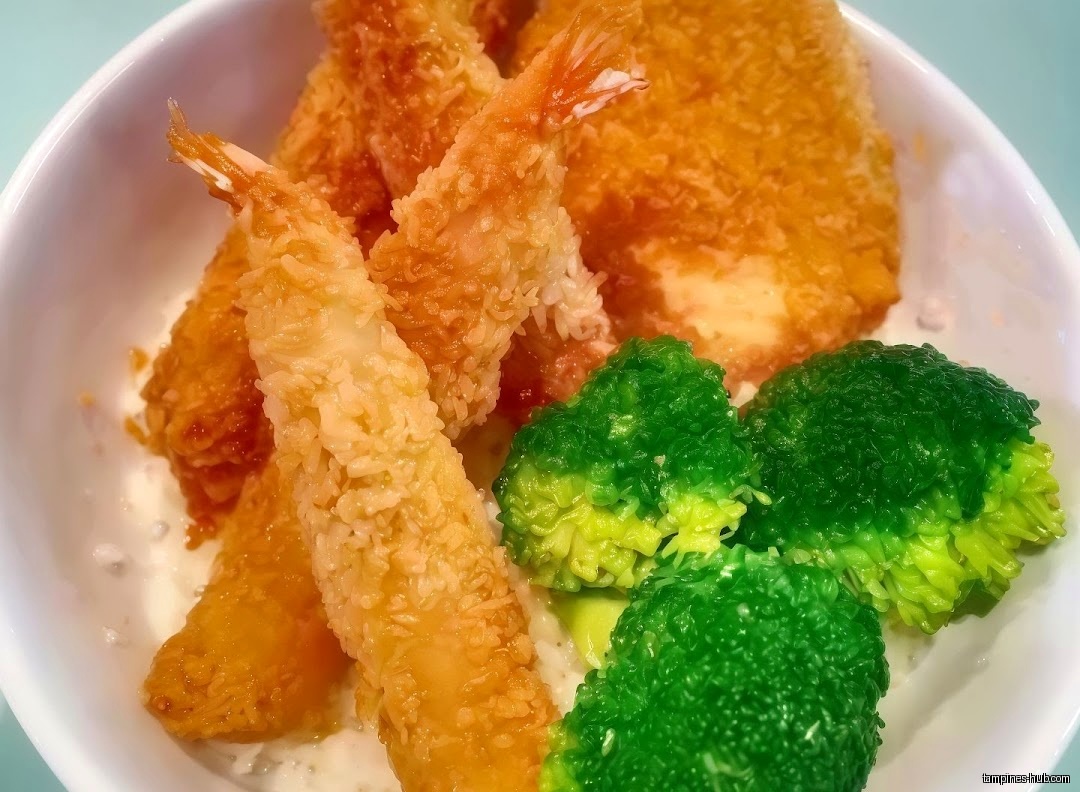 Ka Ka Japanese Curry House