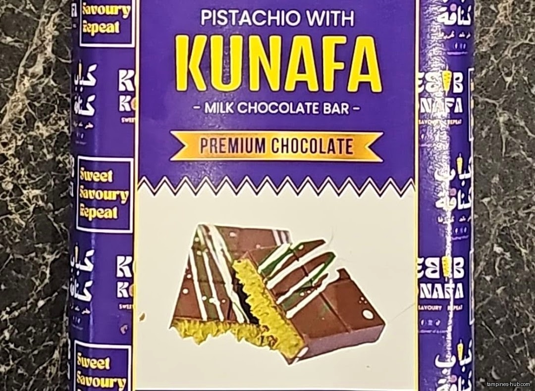 Kebab Konafa